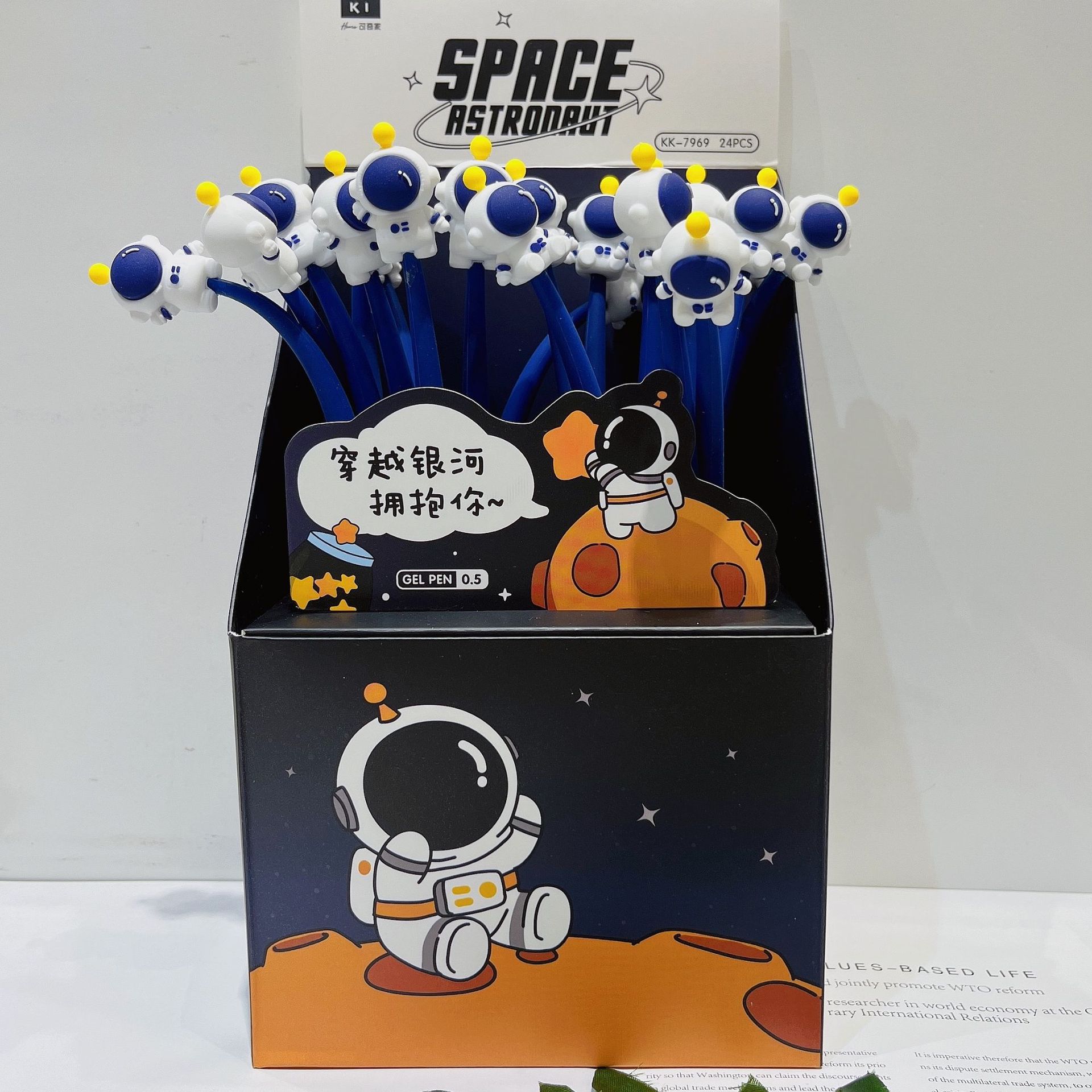 新款韩版创意宇航员造型中性笔可爱太空硅胶签字笔高颜值学生文具