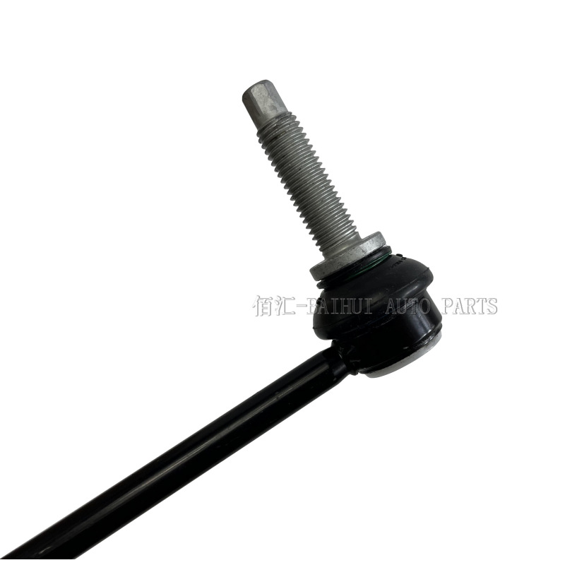 Bb5Z5K484A3B Is Suitable for Ford Explorer Front Balance Bar Ball Joint Stabilizer Bar Mef-24