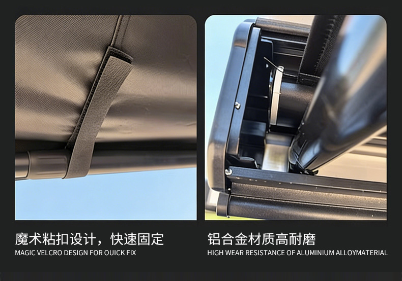 Kunhao Outdoor Vinyl Car Side Tent Canopy Tent Side Awning Off-Road Sunshade Camping Room Car-Mounted Rainproof Hard Shell