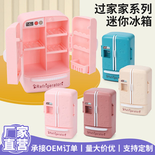 Children's play toy miniature food play simulation mini double door refrigerator cabinet doll house kitchen model