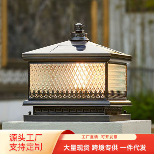 ȫ�~̫������^���T����e�����@���������T��ͥԺ�������b�