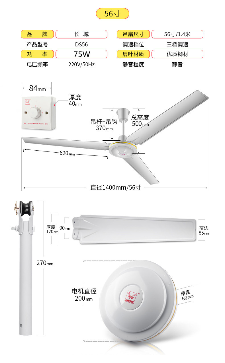 O1CN01E9CEbs1NJU5L7Ny9I_!!2206