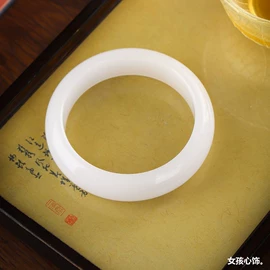 手链;翡翠手饰;佛珠/念珠