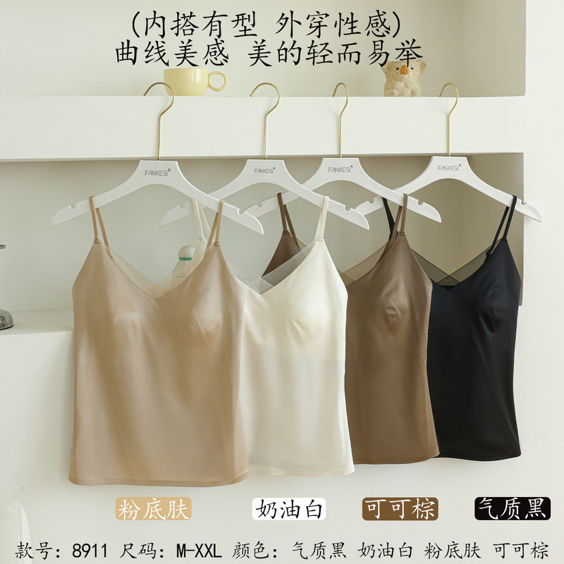 Light Luxury Mulberry Silk Sexy Lace Camisole Lingerie for Women, Versatile for Both Inner and Outer Wear, Seamless and Simple, No Need to Wear a Bra Light Luxury Mulberry Silk Sexy Lace Camisole Lingerie for Women, Versatile for Both Inner and Outer Wear, Seamless and Simple, No Need to Wear a Bra