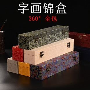 ȫ���ֹ��\���֮������������S���b�Y���ռ{�ղ؏͹Ű��b����