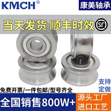 ��Ȧ����С�S��u��v�� ��݆�@���C ��Ʒ����С��݆V1804 4*18*7/8