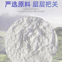 �������������ֻ�98%�� �������Ӽ�ԭ�� 69004-03-1��������1KG��