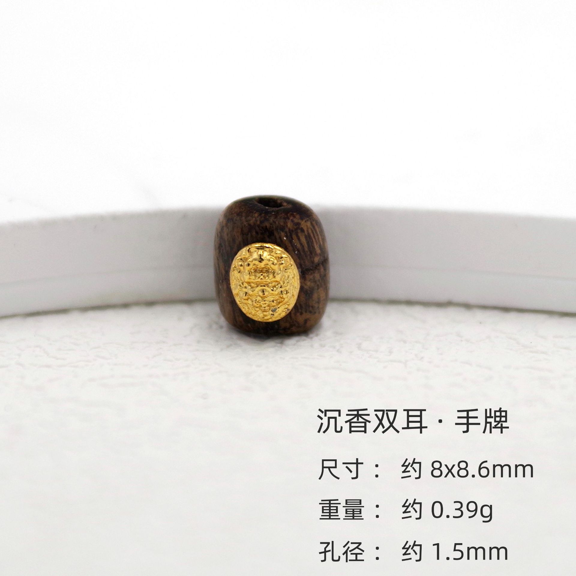 Natural Agarwood Accessories S925 Silver Gold-Plated Bracelet Necklace Bracelet Accessories DIY Handmade Spacer Beads Semi-Finished Products