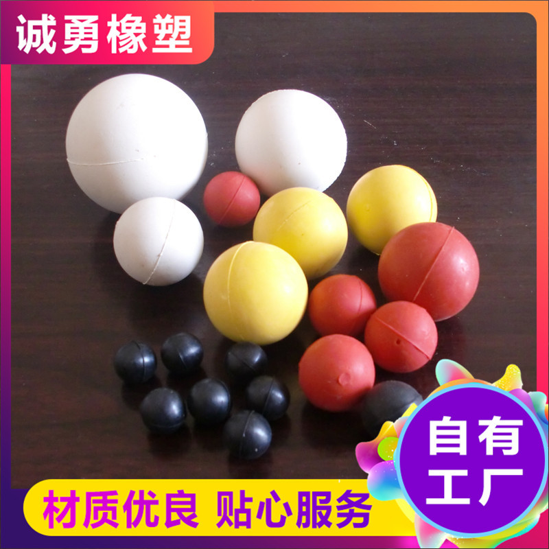 振动筛橡胶球实心橡胶球弹力球玩具橡胶球高弹力硅胶球高弹橡胶球