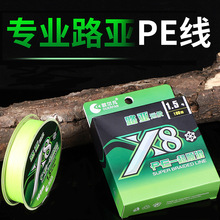 ��ˮPE����Ʒ·�����������hͶ��ĥ8���^�z����ɫ�����R�~������