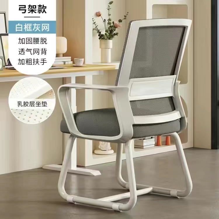강화된 흰색 프레임 회색 메쉬 라텍스 쿠션