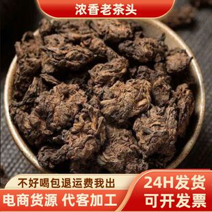 ����ϲ��^��贼������ůθ��ā�ղ��ͶY�Ӽ��k�����~�֖|��ͬ��