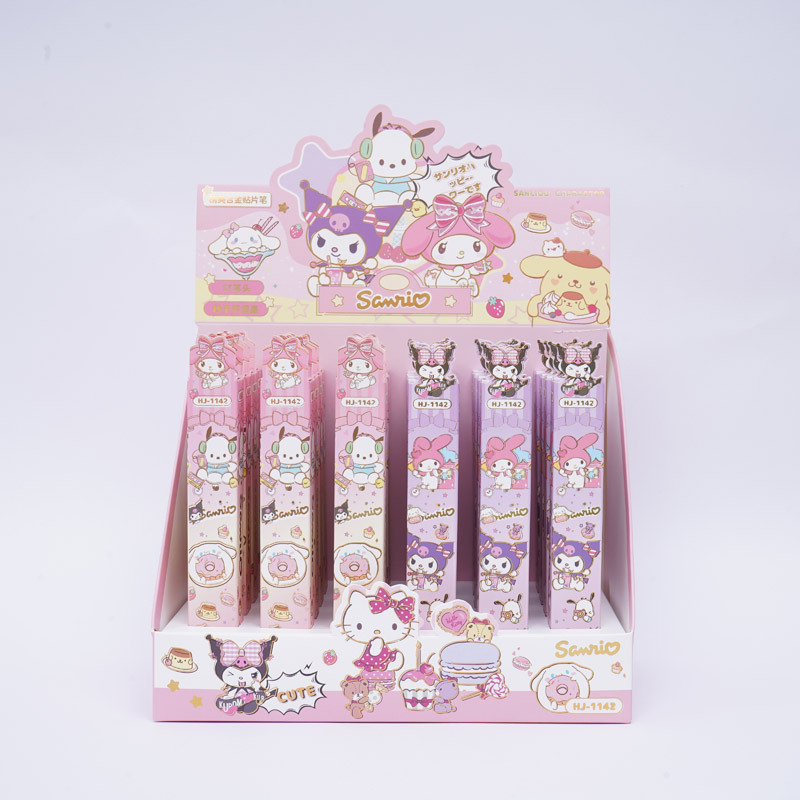 Nuevo HJ - 1158 Pikachu caja ciega lápiz animado de alto valor facial Elf Pokémon aleación parche lápiz neutro