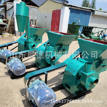 花生秧粉碎机 农用除尘沙克龙打草粉地瓜干秸秆打糠机