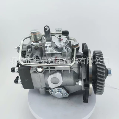 4Jb1 Fuel Pump – Yanacaq injektoru (Forsunka)