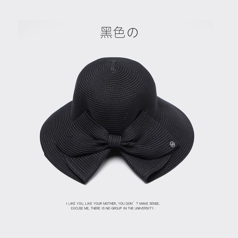 Sombrero de cuenca sombrero de Sol de viaje sombrero de pescador de ala ancha mujer verano arco elegante protección solar todo partido plegable sol sombrero