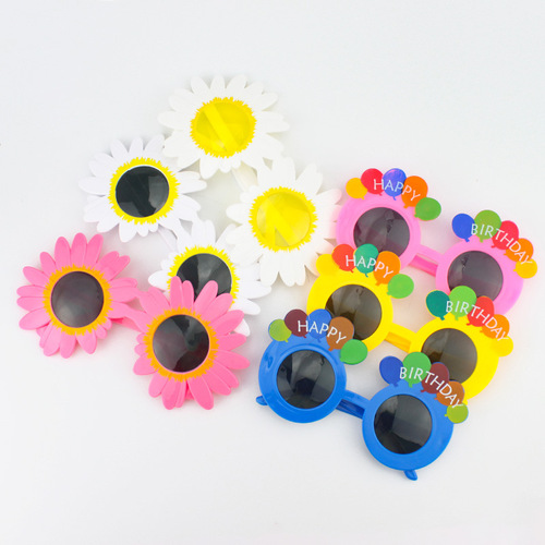 Funny birthday glasses Xiaohongshu same style retro selfie party photo props cake happy decoration