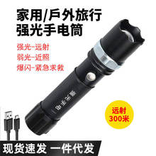 �������顿���Ͳ�����y׃�������늳����h���y�๦��С���