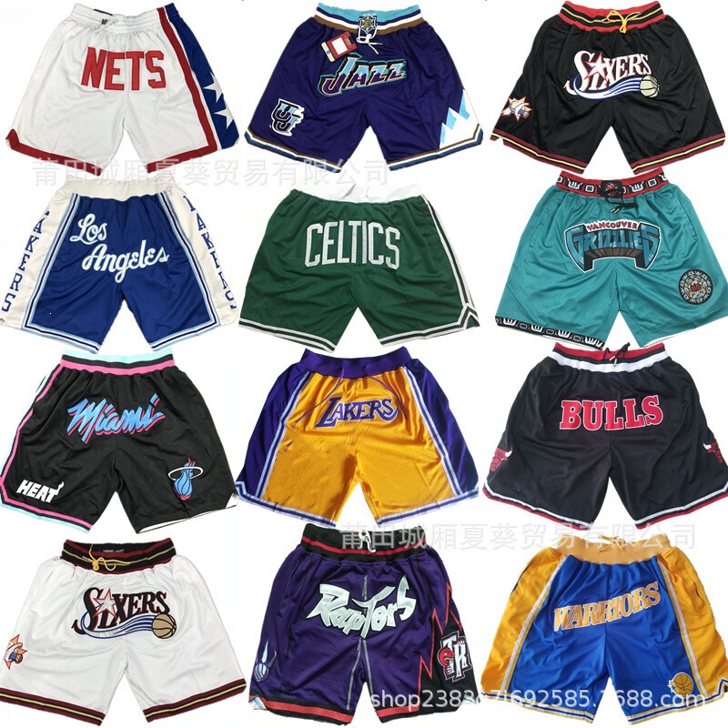 Summer Jersey Shorts Lakers Lebron James Raptors Magic Heat Retro Distressed Pocket Training Pants Unisex