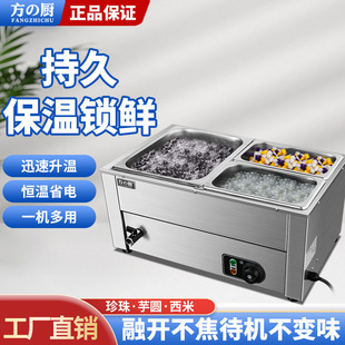 ���N늟ᱣ�؜��������̲��������鱣���������A���鱣�؜���