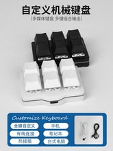 usb�Զ��x�CеС�I�P�I�P��ɾ��̿���Iһ�I�ܴa�Α��o��6�I