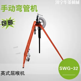 矿山施工设备;金属成型设备;其他行业专用