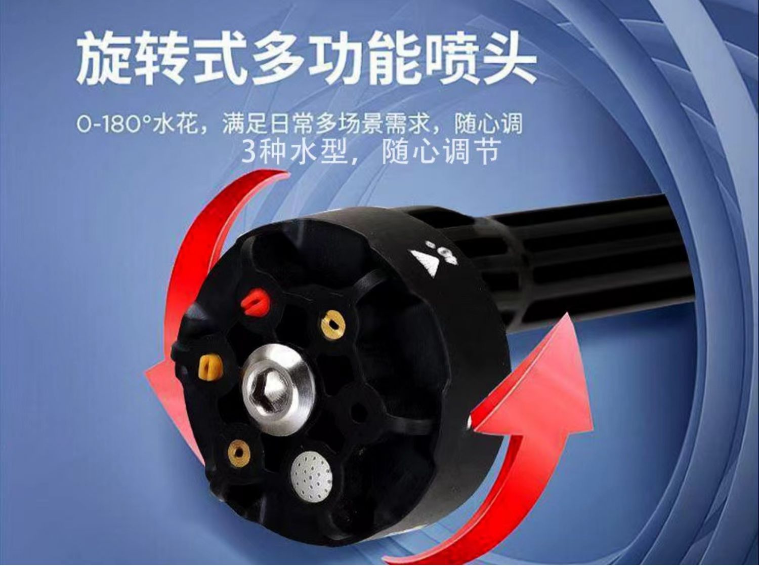 Suitable for High-Pressure Car Wash Water Gun Wireless Car Wash Machine Artifact Household Portable Rechargeable Car Wash Tool for Watering Flowers