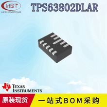 TPS63802DLAR VSON-10 ԴIC /pģʽ DQ