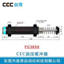 FC3650ɵѹFC2725̨ԭװCECͶFC3625FC2525