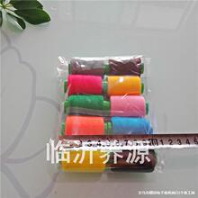 ���l��ɫ�p�x�������p�¾��p�x�C����]ᘾ���ɫ402�����ֿp��