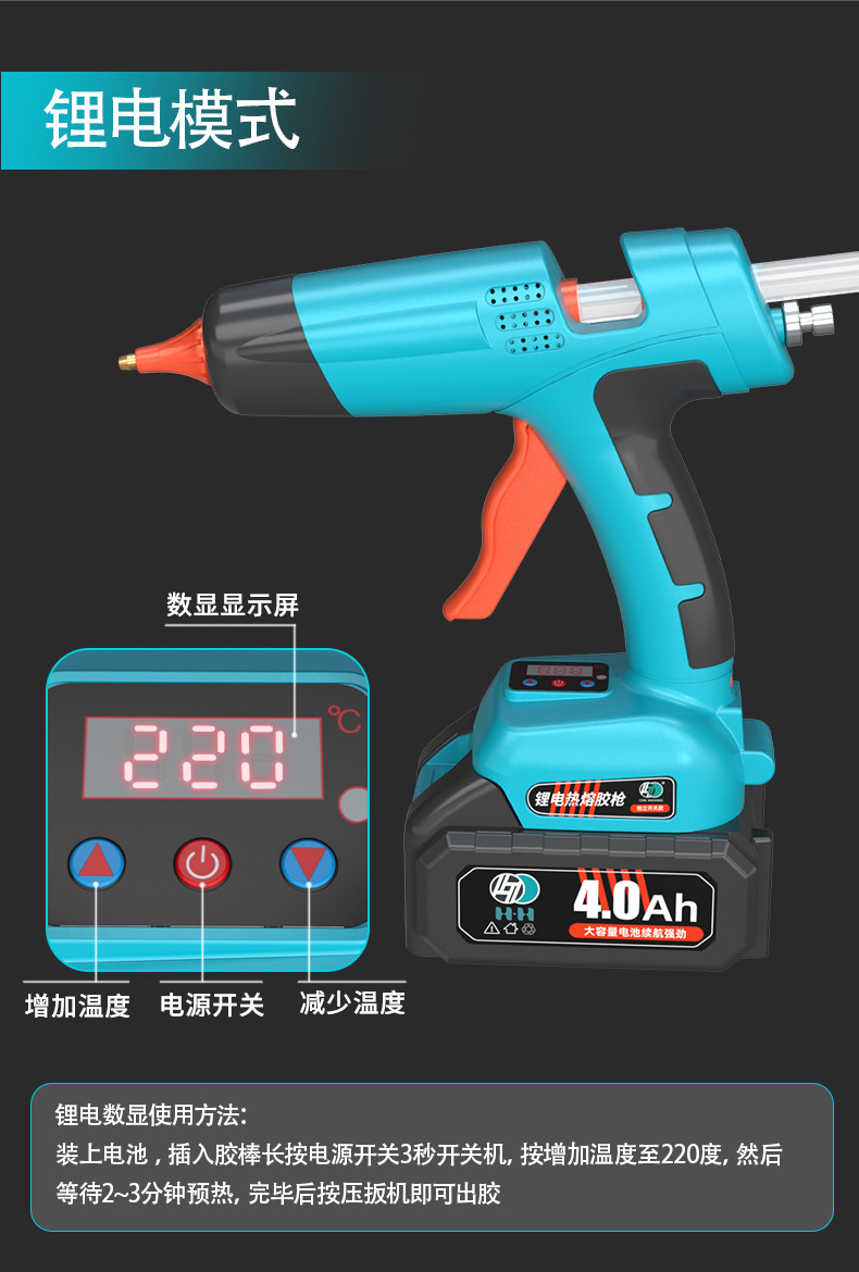 071C_1688详情页_06.jpg