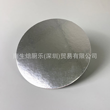 羳ֱ8/10/12y2~3mmеʳƷ決|