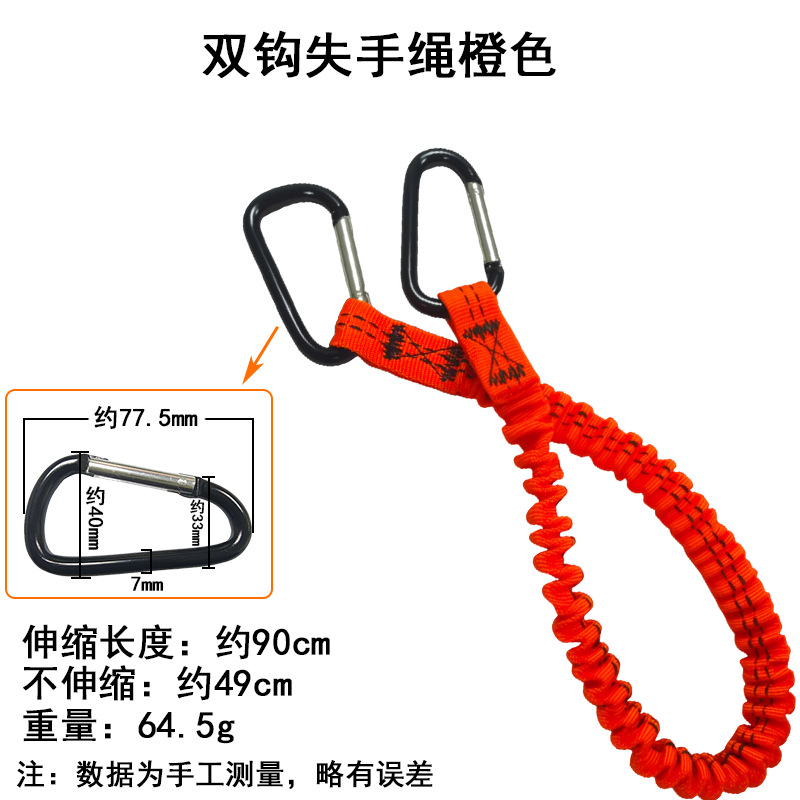 2尺寸图.png