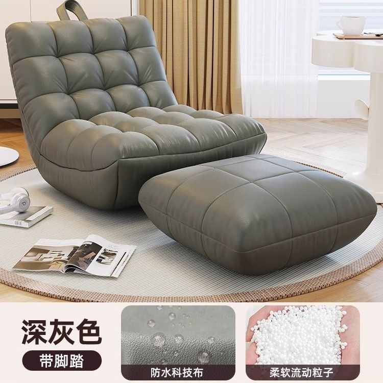 Sofá perezoso puede acostarse y dormir oruga dormitorio individual pequeño sofá dormitorio principal sillón tatami balcón silla de ocio