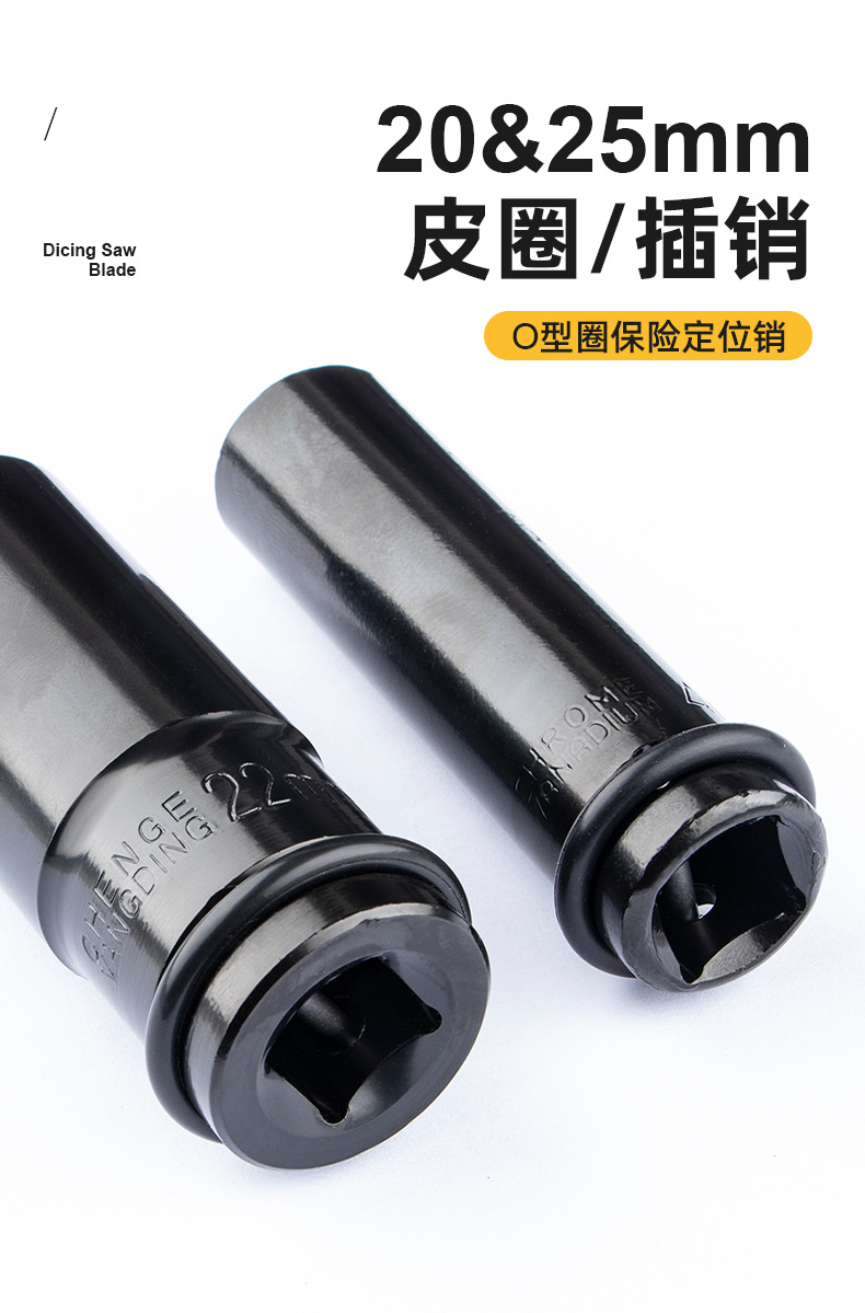 皮圈-插销_03.jpg