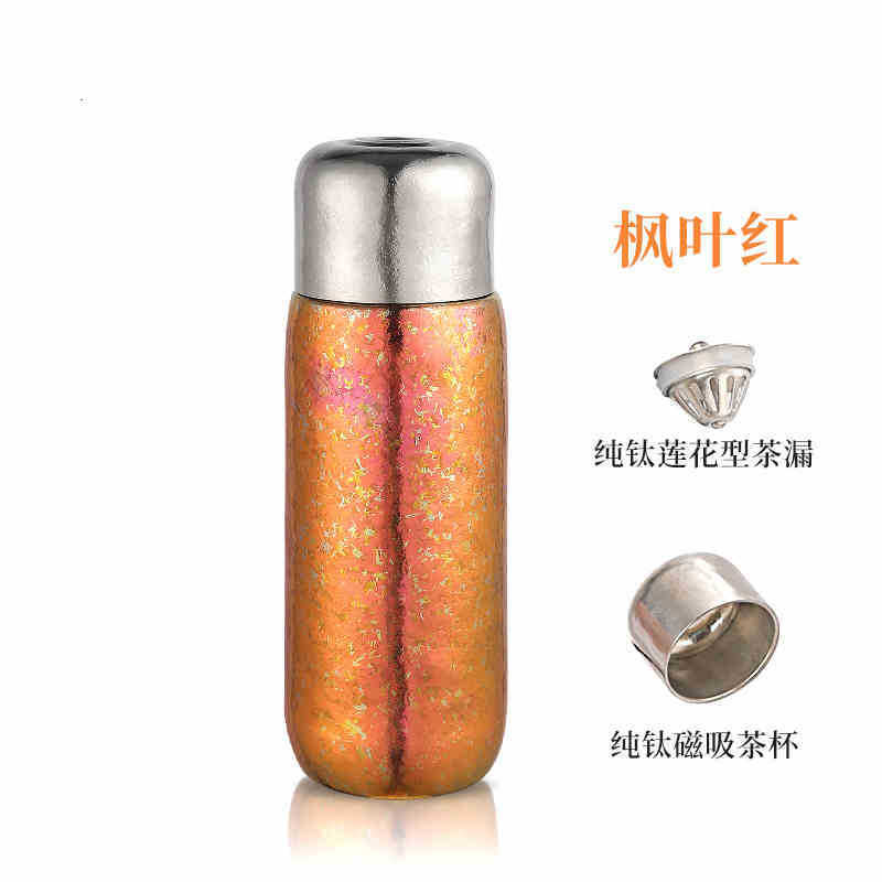 純チタン保温カップ2025新型高颜値磁気吸引カバー大容量茶水分離カップ純チタンカッププレゼント|undefined