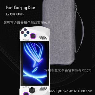 ROG Ally�����Α�C����ռ{��Windows11��X�Α����C�ռ{��.