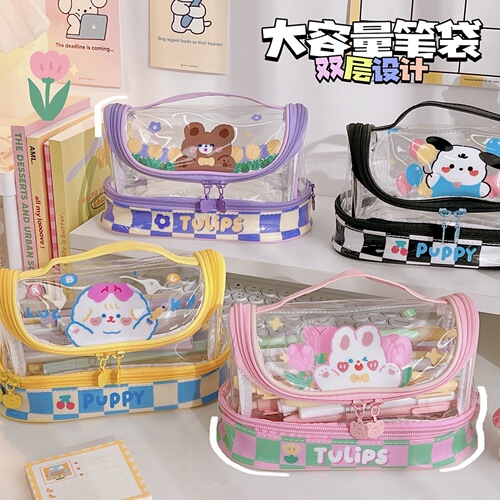 Pen bag ins cool style transparent stationery bag large capacity high appearance simple elementary school student stationery box junior high school student