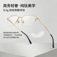 �����������ɫ�۾��п�ᴿ��ʱ���۾���8.6�˽��Ӿ���69950