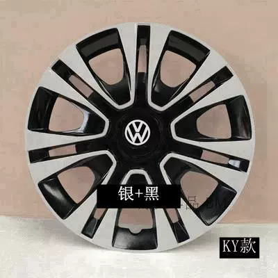 Suitable for Volkswagen new and old Jetta polo Santana Zhijun wheel hub cover tire cap tire cover 14 inches (Hub cover) - 14-inch-ky-silver-black