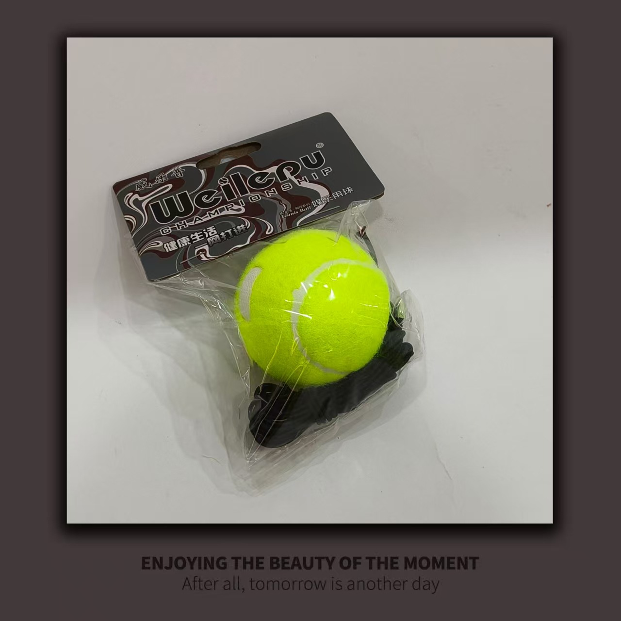 Willip Tenis entrenamiento del club mayorista bola de juego profesional en stock negociable