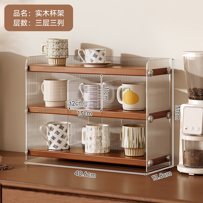 Portalápices de madera maciza Portalápices de almacenamiento de tazas Gabinete de comedor Gabinete de almacenamiento Taza de té Taza de café Taza de agua Estante de exhibición de encimera