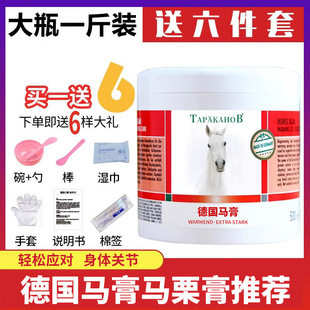 �l���R�ఴĦ���z�������w�����P���vʹ�����޸���������һ�����l