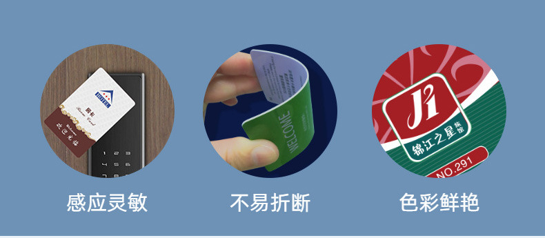 爱迪尔房卡_14.jpg
