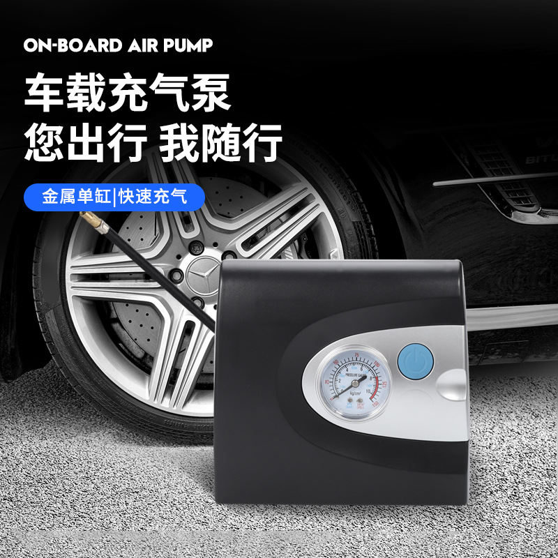 厂家批发指针充气泵 单缸汽车用品 轮胎充气测胎压车载打气泵