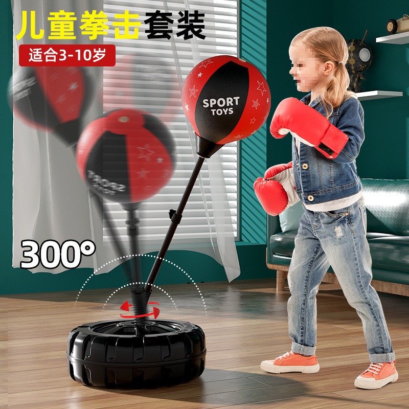 Boy's Toy Kids Ball Household Tumbler Gloves Reaction Speed Vertical Equipment Kidsren's Boxing Sandbag Training