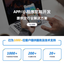 积分商城在线兑换小程序积分商城系统积分商城小程序微信小程序