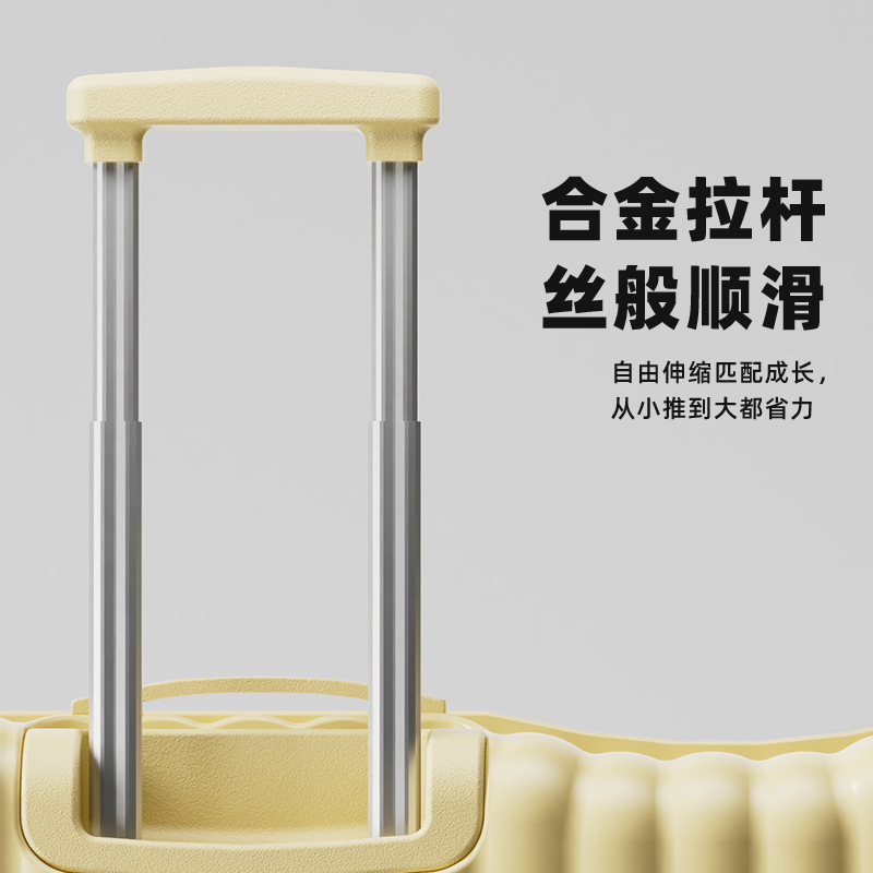 新款行李箱儿童可坐骑拉杆箱20寸密码登机箱万向六轮带娃旅行神器|undefined