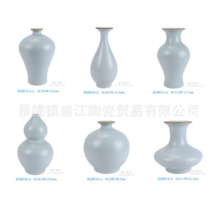 ����悷¹��մ���G�{ɫ��ش���ƿ�[���ҾӲ廨�pƿ�����ղ��b�