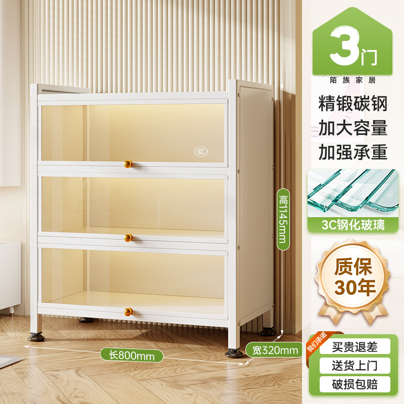 スチール本棚扉付ガラス本棚床置き防塵ハンドメイド展示タンスブックロッカーブック収納タンス